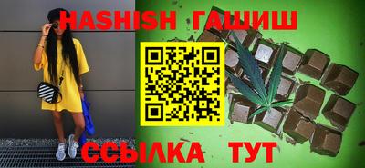 дмт Апрелевка