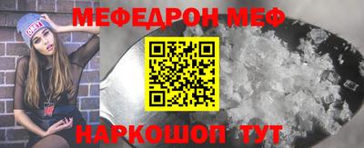 дмт Апрелевка