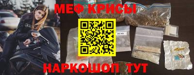 скорость Аргун