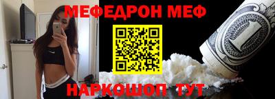 скорость Аргун