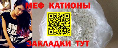 MDMA Апшеронск