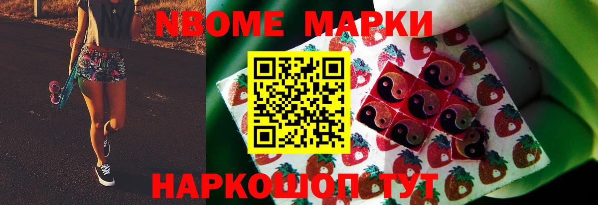 Лсд 25 экстази ecstasy  Вход с VPN  LSD-25 экстази  Белгород 
